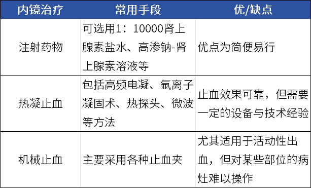 1753061588355568.png 3.png