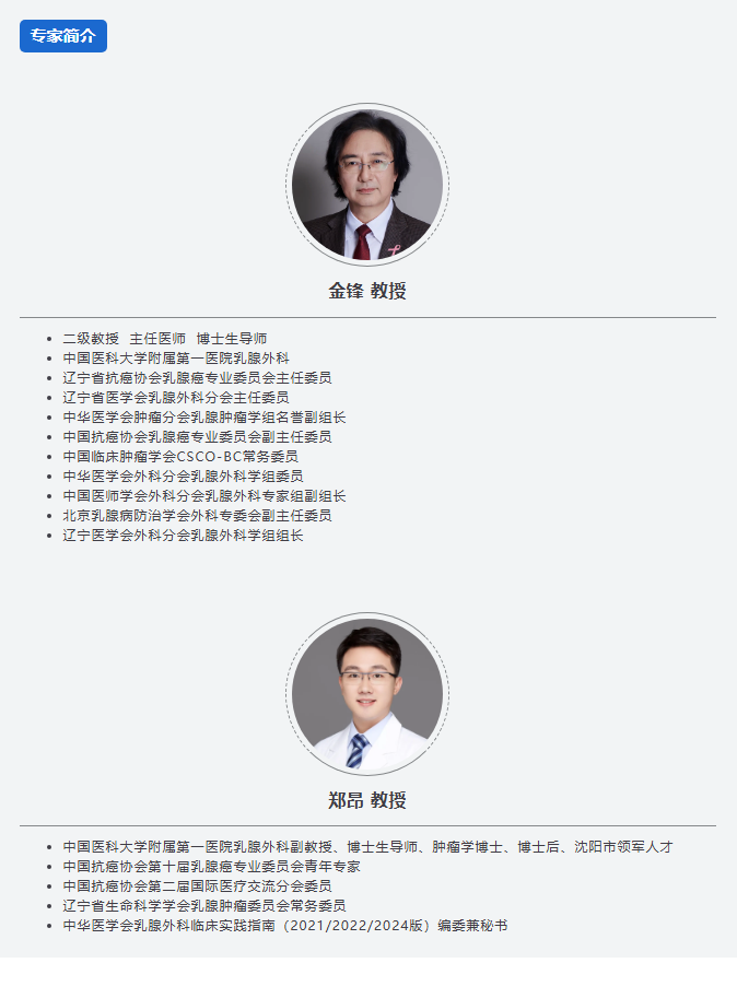 QQ截图20250724103224.png