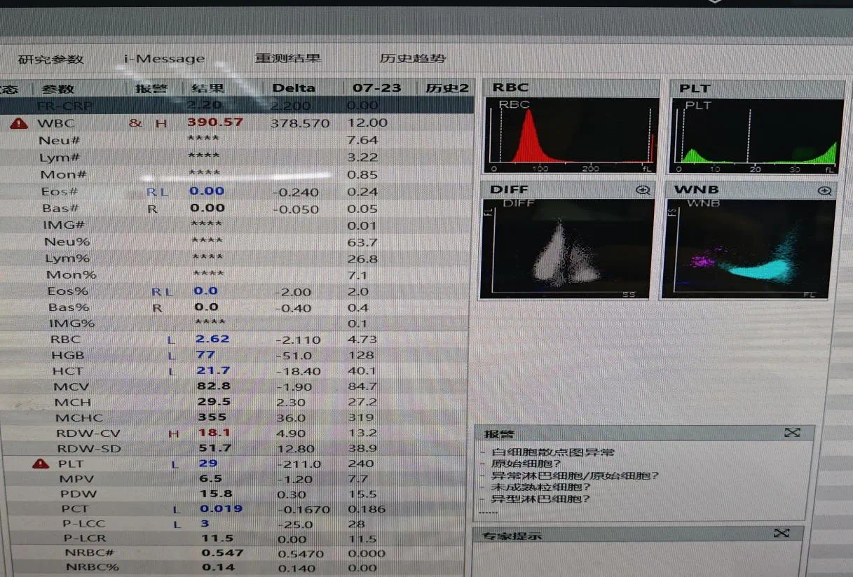 1754613753716848.png 1754613753716848.png