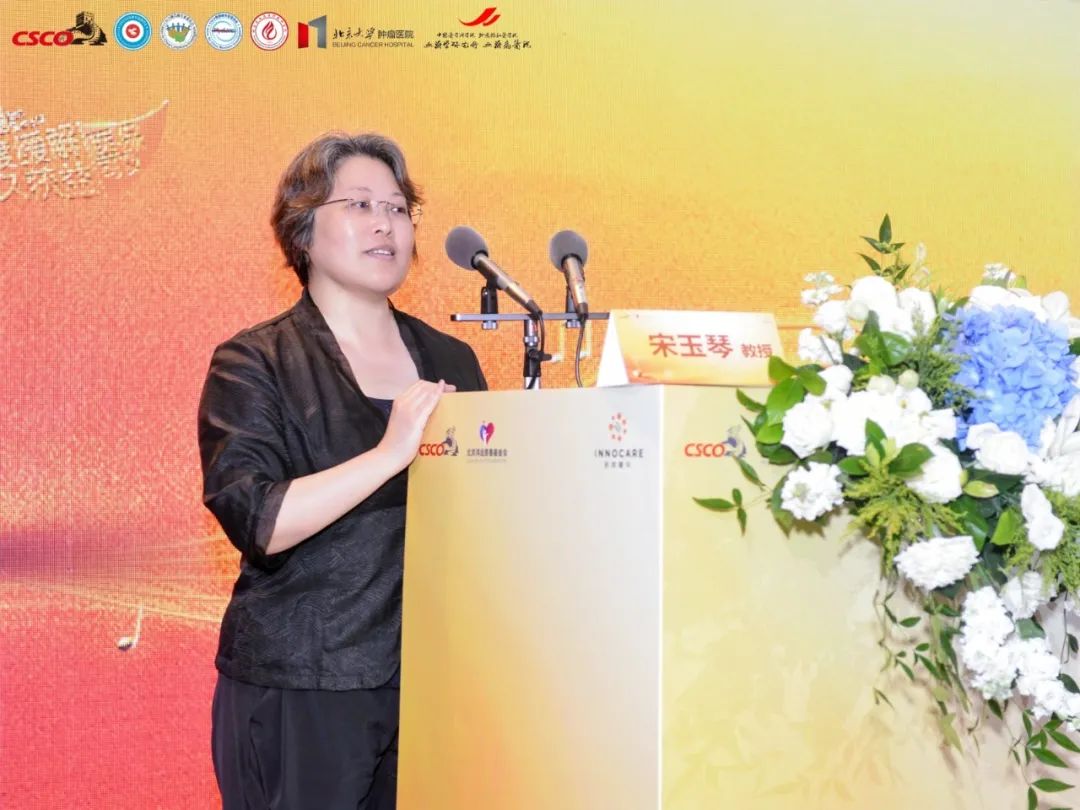 1754635954347618.jpeg DM_20250808143106_006.JPEG