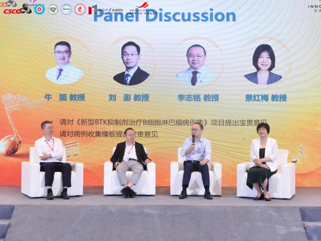 1754636066402940.jpeg DM_20250808143106_009.JPEG