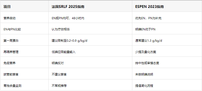 微信图片_20250808185549.png