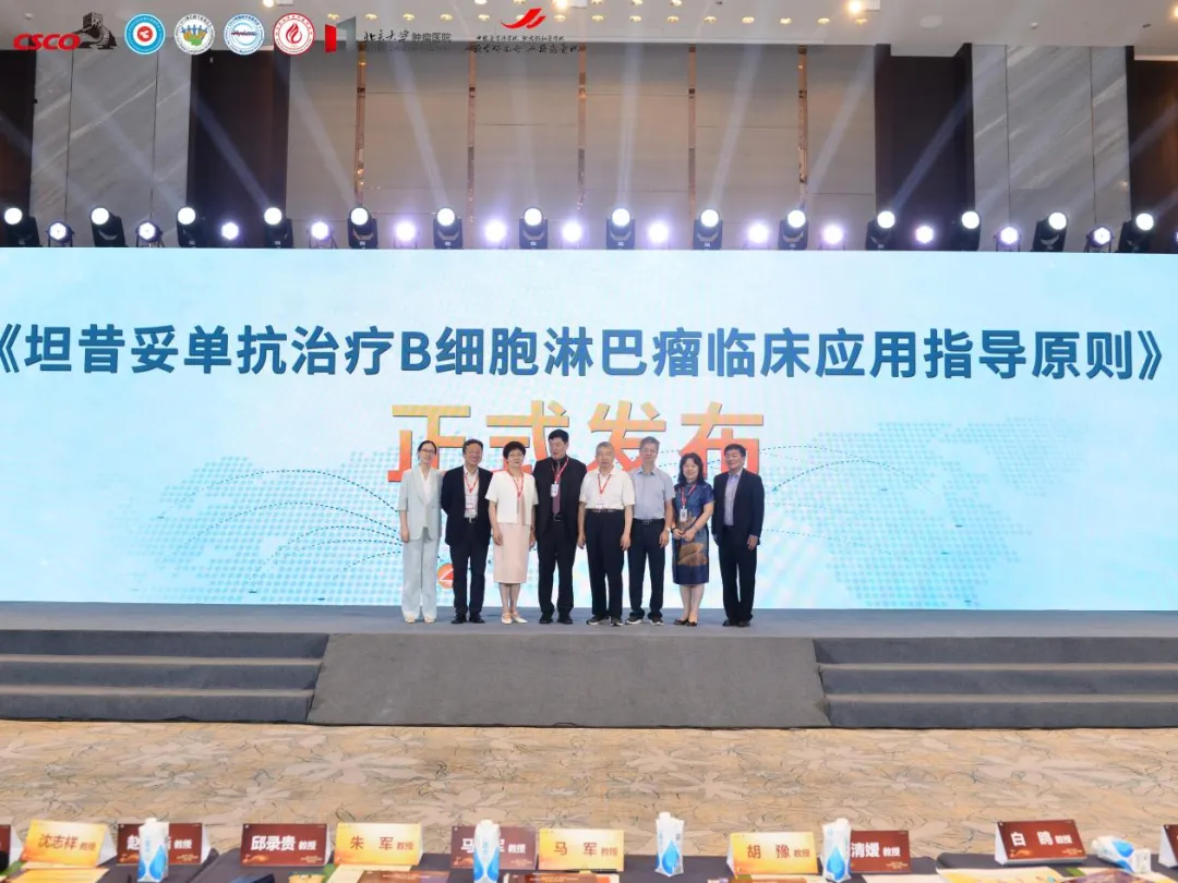 701C6BE7-C86C-4a19-967F-CD539CE96C22.png