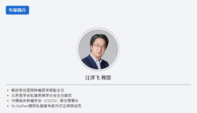 江.png