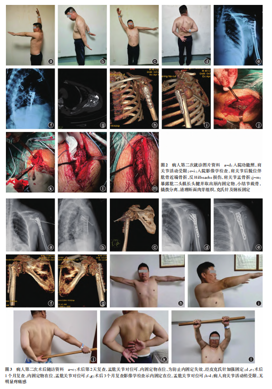 图3.png