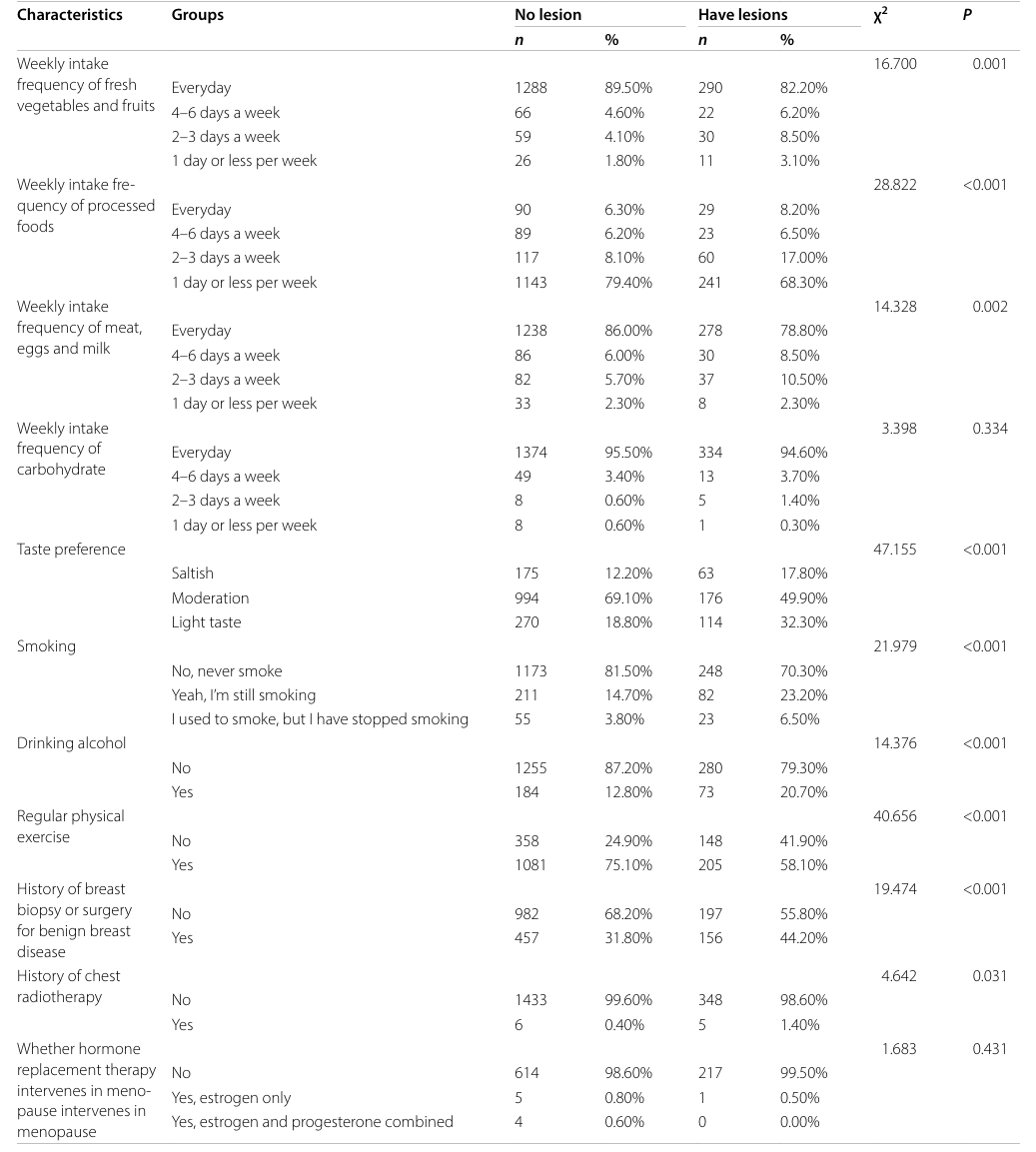 1755486055887723.png DM_20250818105556_001.png