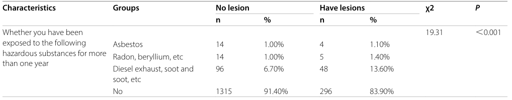 1755486064197380.png DM_20250818105556_002.png