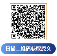 1756433397208078.png QQ20250829-100748.png