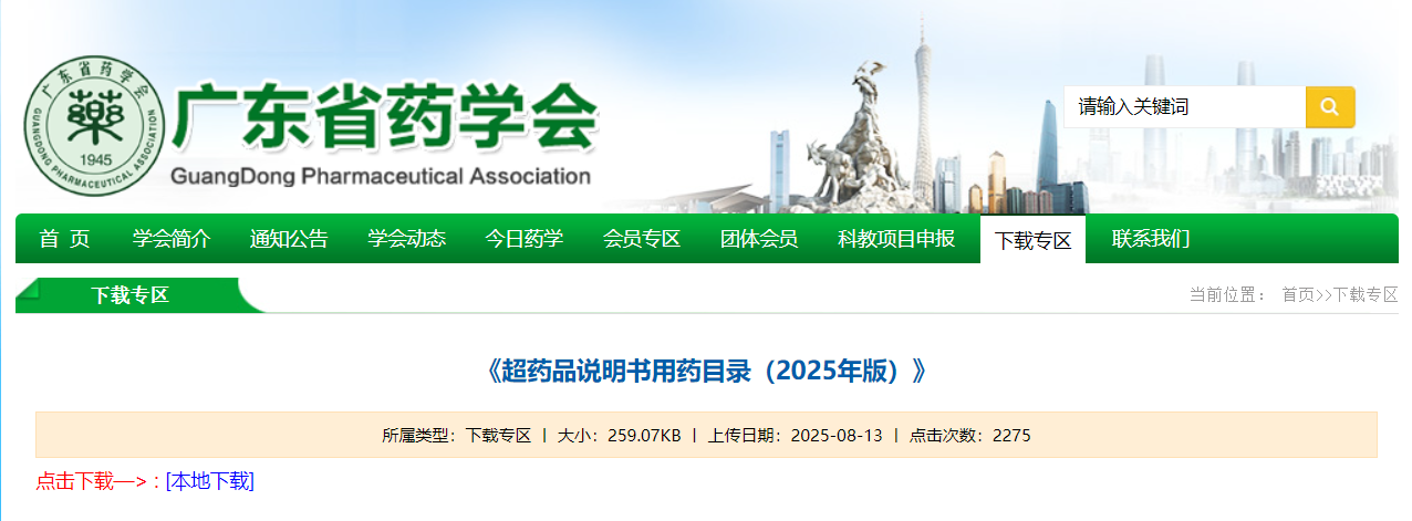 1756711991915641.png 1756711991915641.png