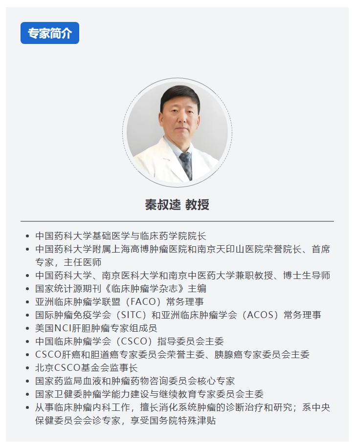 屏幕截图_15-9-2025_182410_mp.weixin.qq.com.jpg