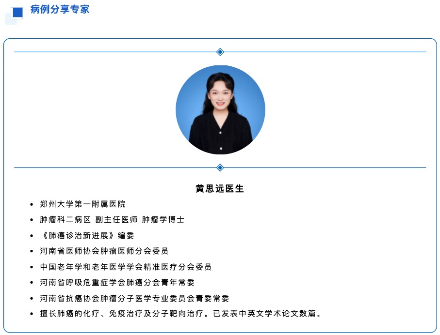 1758086830511395.png image.png