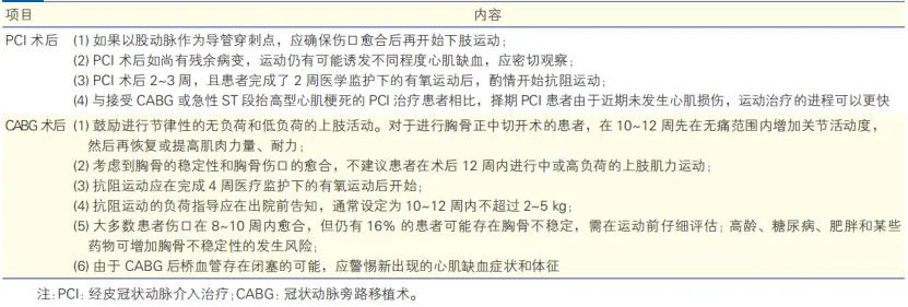 2.webp.png