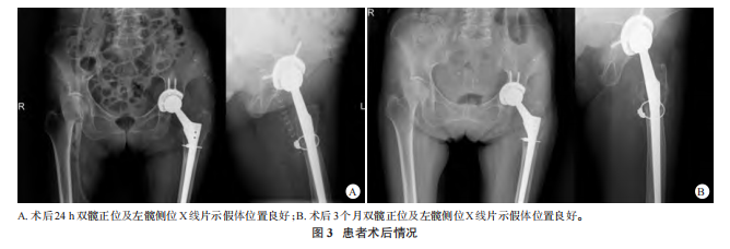 图3.png