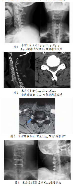 1758697217449591.png 图1.png