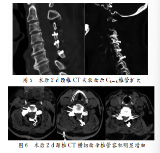 1758697230195547.png 图5.png