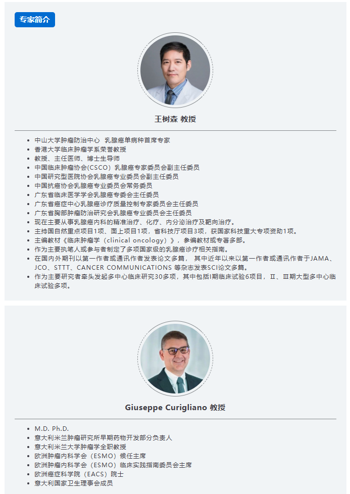 微信图片_20250926152713_38_90.png