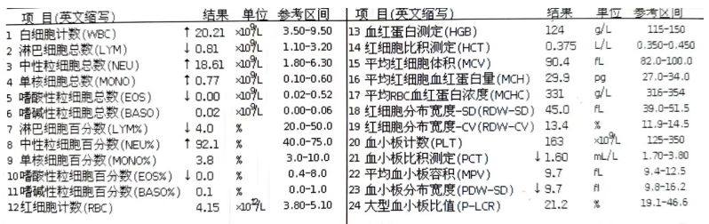 1759106993214680.png 1759106993214680.png