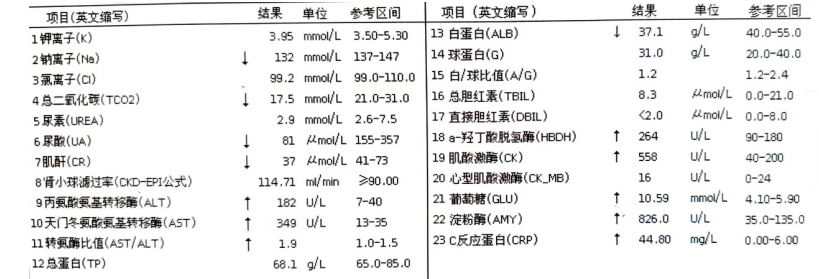 1759107029999911.png 1759107029999911.png