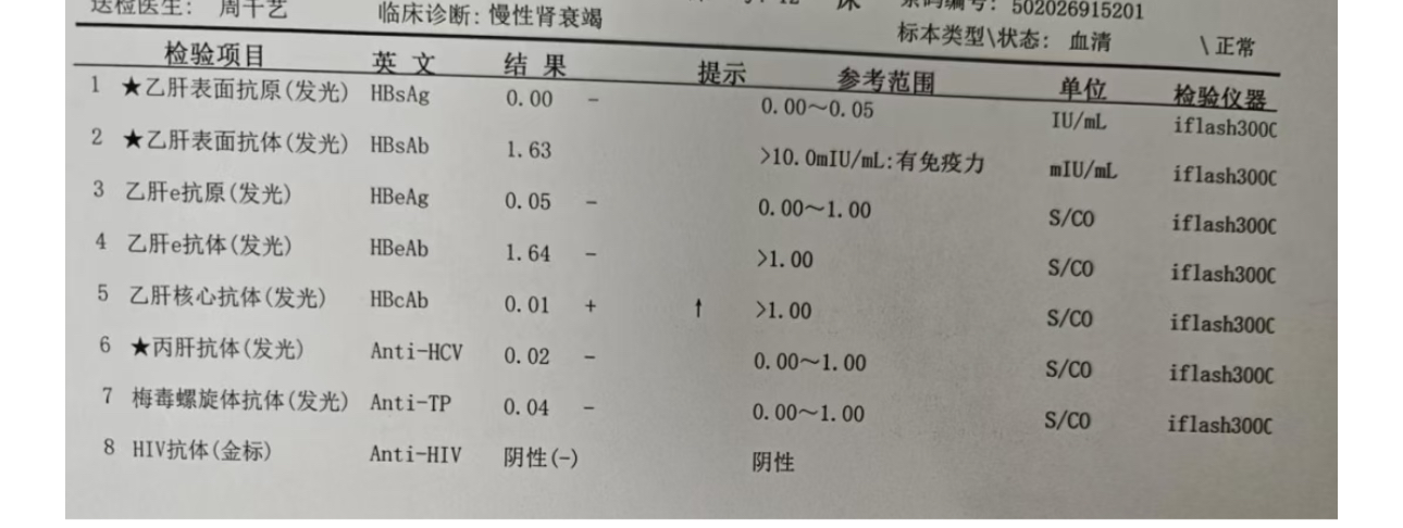 1759107052899610.jpg 1759107052899610.jpg