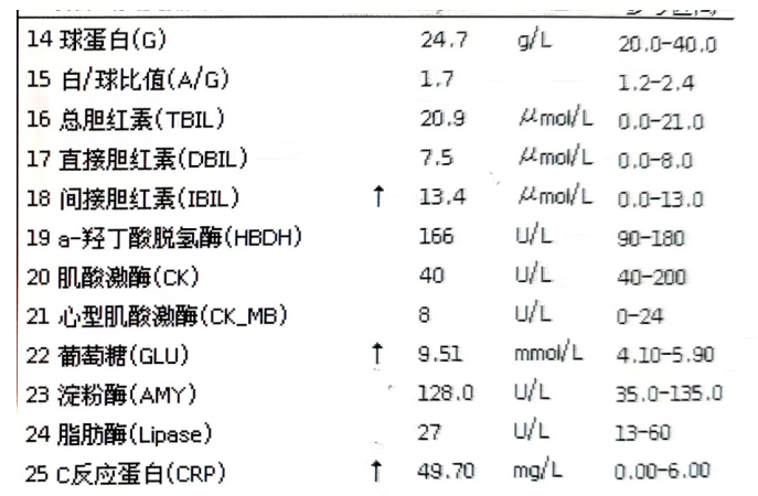 1759107111161808.png 1759107111161808.png