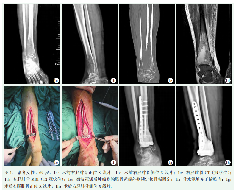 1760318598471365.png 图1.png