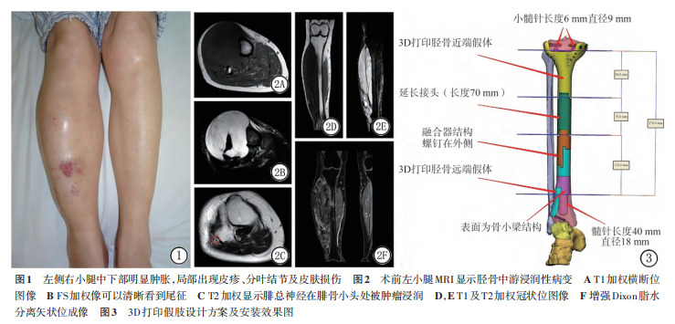 1760667843806941.png 图1.png