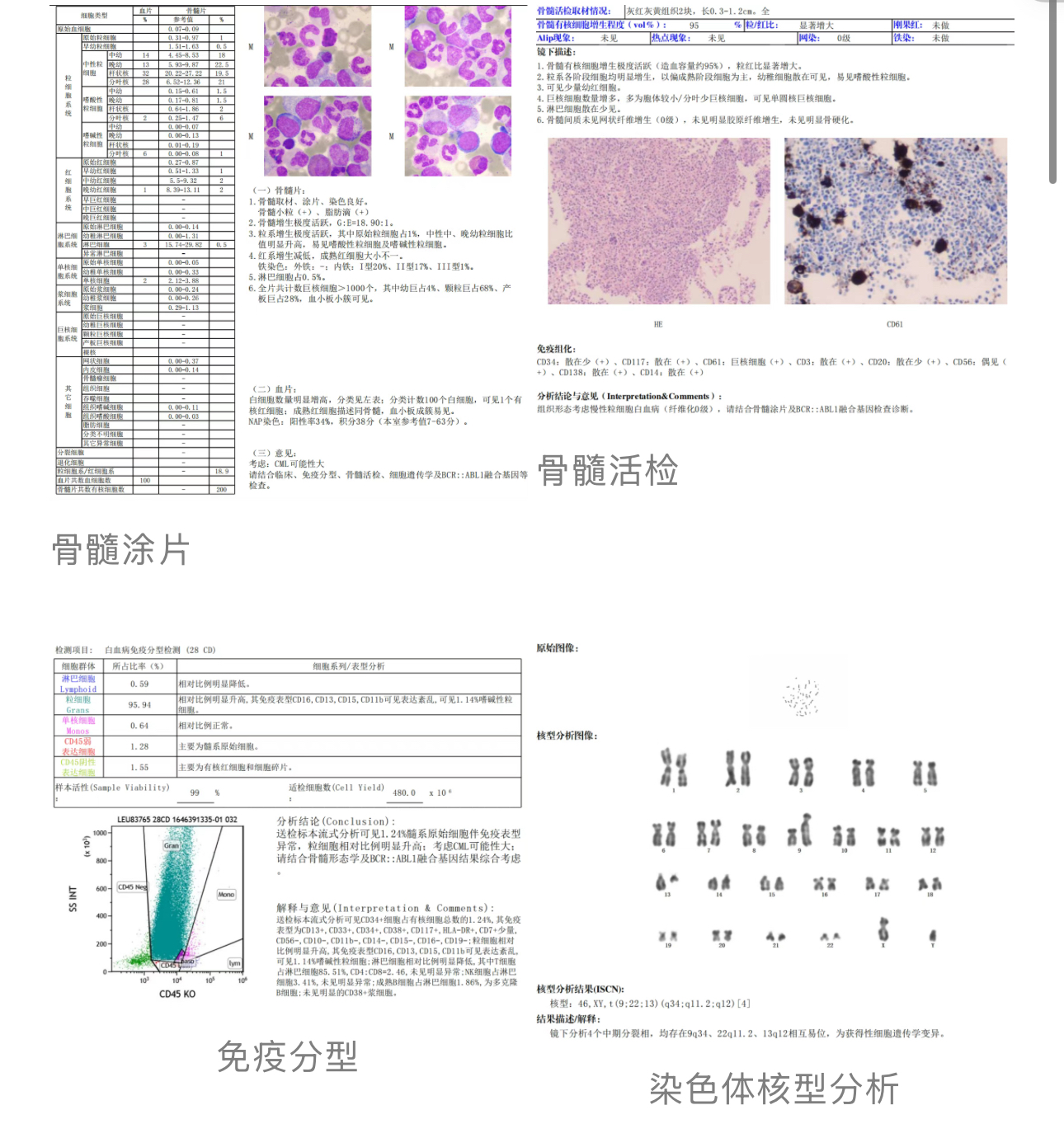 1761015552734792.jpg 1761015552734792.jpg