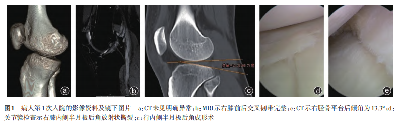 1761015836425159.png 图1.png