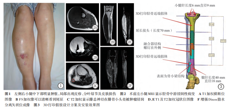 1761630043541450.png 图1.png