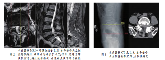 1761715184290831.png 图2.png