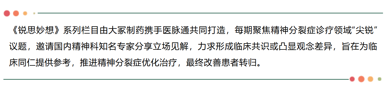 1763357934372951.png 1753848527423085.png