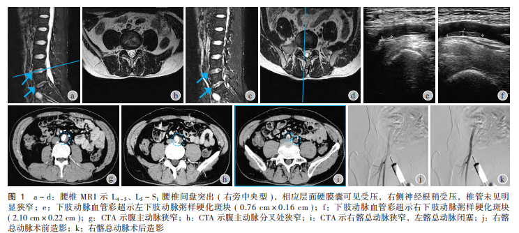1765258772146509.png 图1.png