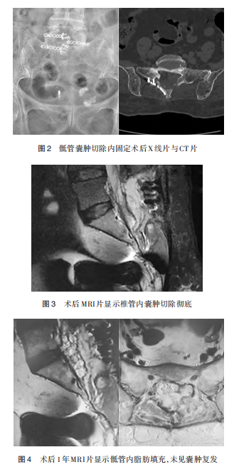 1766026023682177.png 图2.png