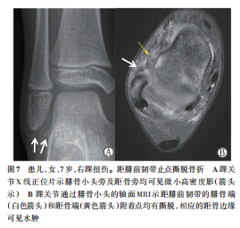 1771913423750158.png 图7.png