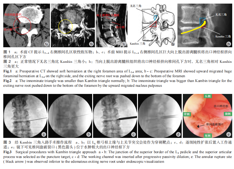 1772614092929623.png 图1.png