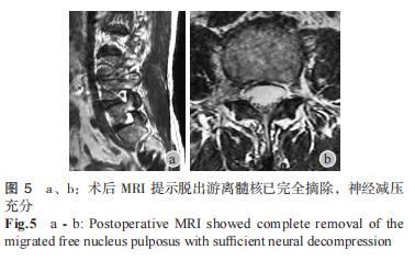 1772614146293950.png 图5.png