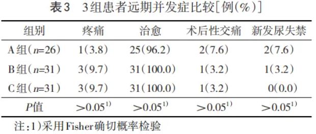 1772672016948388.jpg 1772672016948388.jpg