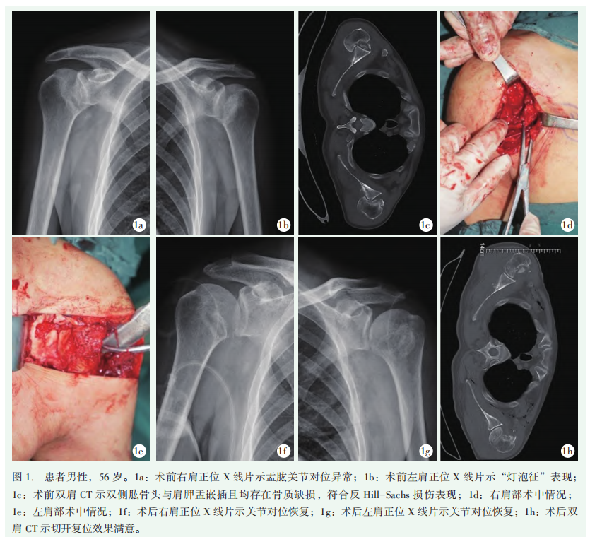 1773383912309495.png 图1.png