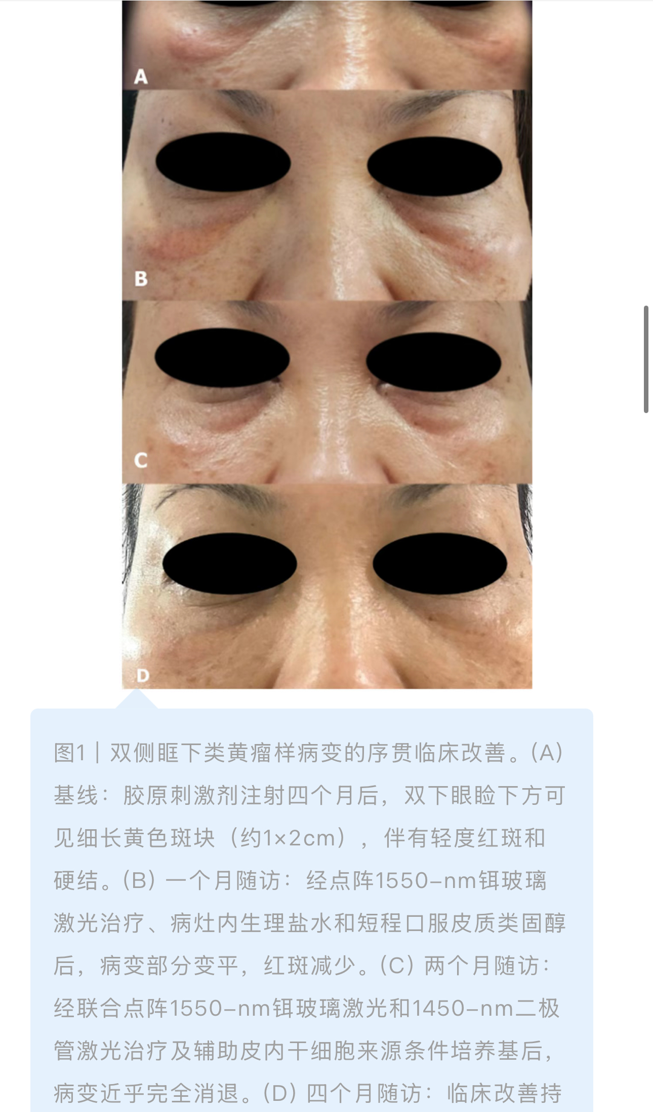 1773388442201999.jpg 1773388442201999.jpg