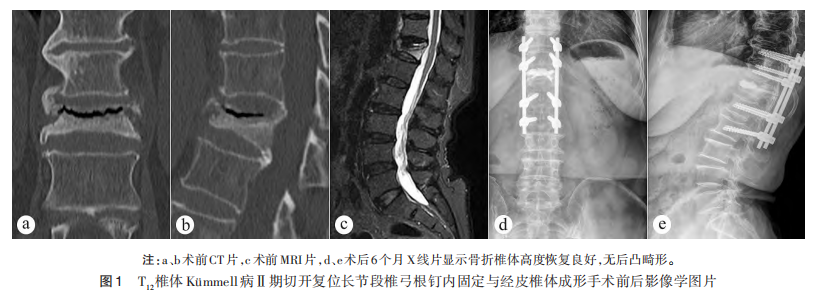 1773626099626742.png 图1.png