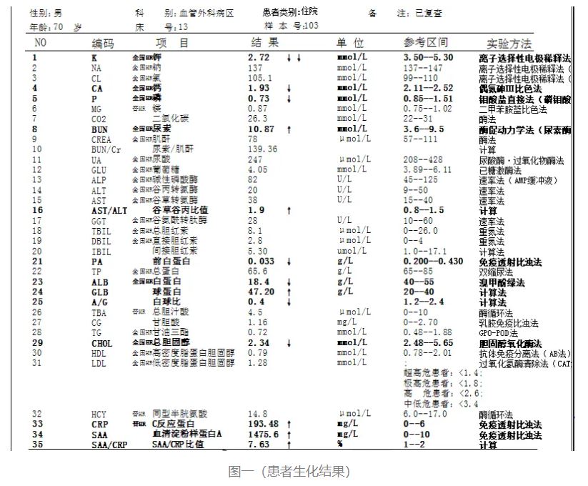 1773965839932924.jpg 1773965839932924.jpg