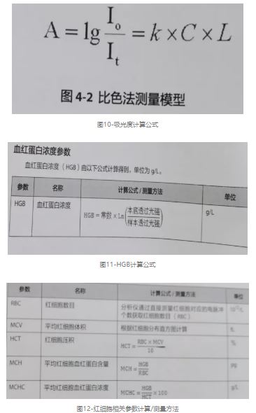 1774406171918740.jpg 1774406171918740.jpg