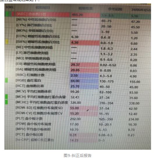 1774406184614195.jpg 1774406184614195.jpg