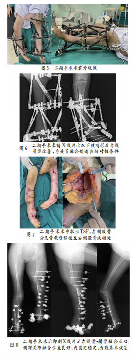 1774416274768909.png 图5.png