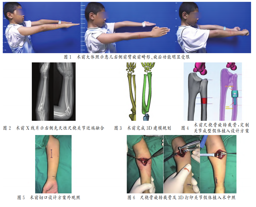 1774488587861446.png 图1.png