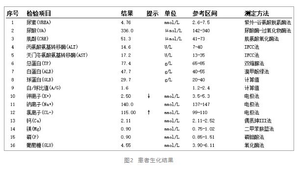 1774506643302797.jpg 1774506643302797.jpg