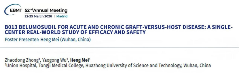 1774578072361992.png image.png