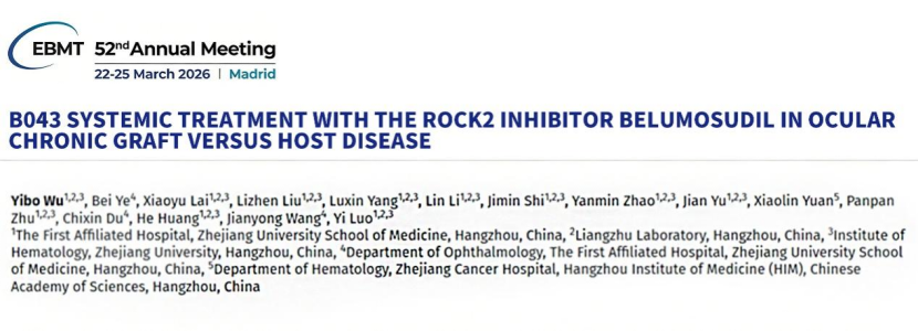 1774583887597500.png image.png