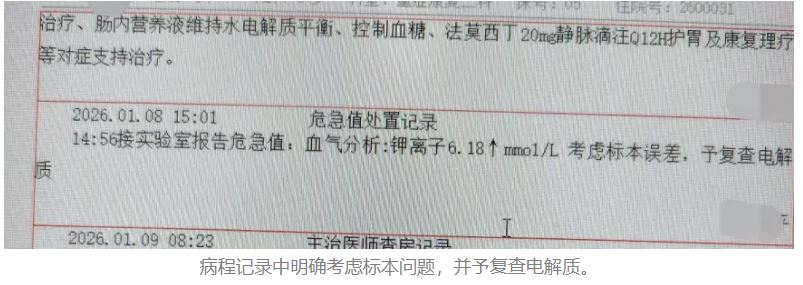 1774839519425718.jpg 1774839519425718.jpg