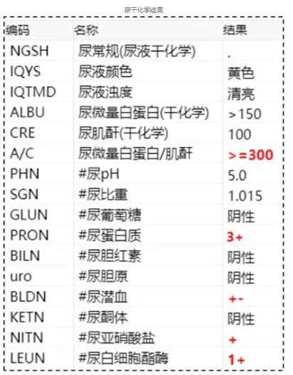 1775093048575495.jpg 1775093048575495.jpg